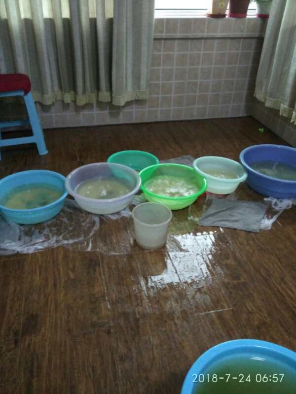 永昌如何判断家里漏水
