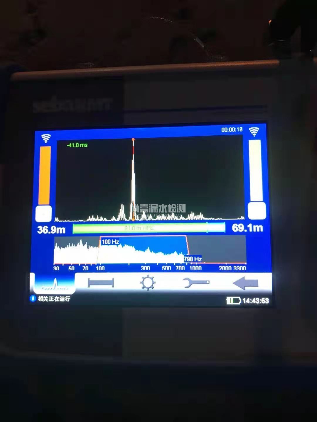永昌漏水相关仪的检测原理是什么？