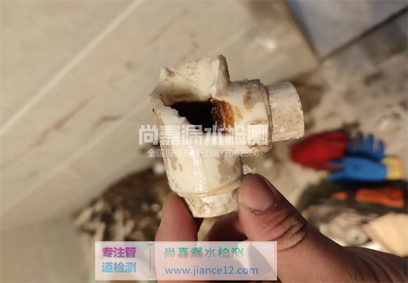 永昌引起漏水的原因有哪些？